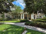 15500 Fountain Cove Court - Photo 41