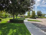15500 Fountain Cove Court - Photo 42