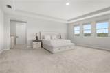 3228 Roseville Drive - Photo 43