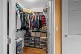 155 Court Avenue - Photo 16