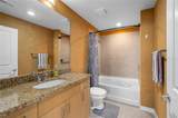 155 Court Avenue - Photo 17