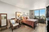 400 Colonial Drive - Photo 4