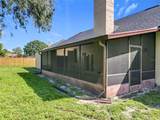 7619 Lake Marsha Drive - Photo 34