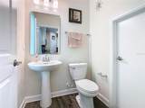 1059 Blackwolf Run Road - Photo 21