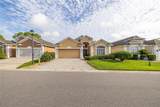 322 High Vista Drive - Photo 2