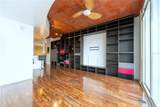 155 Court Avenue - Photo 8