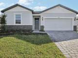 13314 Shellmore Avenue - Photo 2