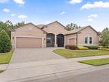8348 Bridgeport Bay Circle - Photo 1