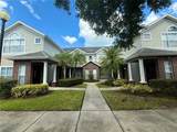 11706 Heritage Point Drive - Photo 1