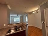 300 South Street - Photo 3
