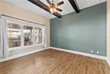 13041 Gabor Avenue - Photo 7