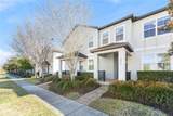 14971 Apollo Bond Drive - Photo 3