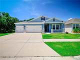 1602 Barberry Drive - Photo 2