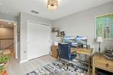2587 Chickasaw Plum Loop - Photo 24