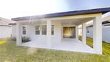 3113 Legends Preserve Drive - Photo 5