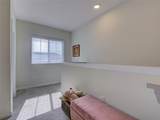 14796 Outfitter Street - Photo 16