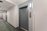 14501 Grove Resort Avenue - Photo 32