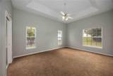 2339 Miles Court - Photo 11