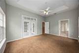 2339 Miles Court - Photo 12