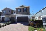 14812 Outfitter Street - Photo 2
