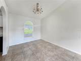 2470 Augusta Way - Photo 5