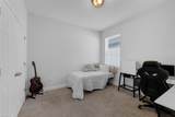 2087 Laurelwood Way - Photo 13