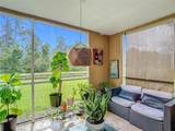 9481 Highland Oak Drive - Photo 2