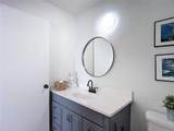 9481 Highland Oak Drive - Photo 23