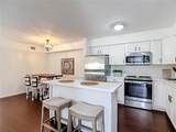 9481 Highland Oak Drive - Photo 4
