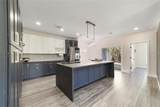 1013 Randall Street - Photo 5
