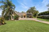 7051 Sadler Road - Photo 8