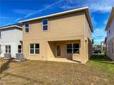 4020 Sagefield Drive - Photo 9