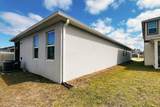 2755 Meadow Stream Way - Photo 53