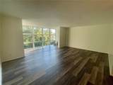 1224 Peninsula Drive - Photo 7