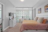 101 Eola Drive - Photo 14