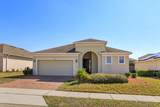 339 Marival Drive - Photo 1