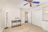 203 Herrell Road - Photo 16