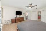 203 Herrell Road - Photo 19