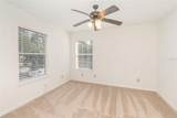 203 Herrell Road - Photo 30