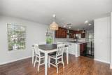 203 Herrell Road - Photo 8