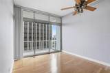 150 Robinson Street - Photo 8