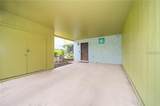 7470 Canford Court - Photo 19