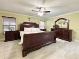 5313 Belmar Drive - Photo 11