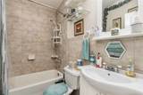 1121 Clark Bay Road - Photo 11