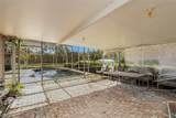 1121 Clark Bay Road - Photo 12
