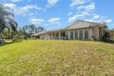 1121 Clark Bay Road - Photo 19