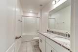 907 Marquette Court - Photo 16