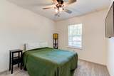 907 Marquette Court - Photo 19