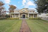 520 Lake Mills Road - Photo 4
