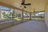 539 Granite Circle - Photo 4